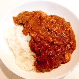 ヘルシー☆鶏挽き肉とシーフードのキーマカレー